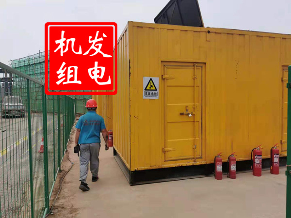 攸县出租发电机常规保养内容