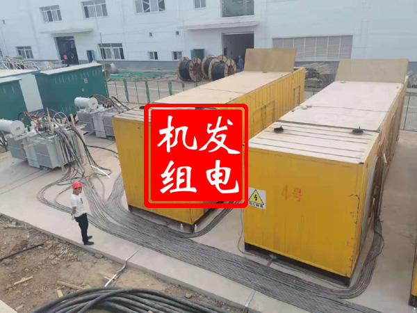 攸县发电机租赁必备常识