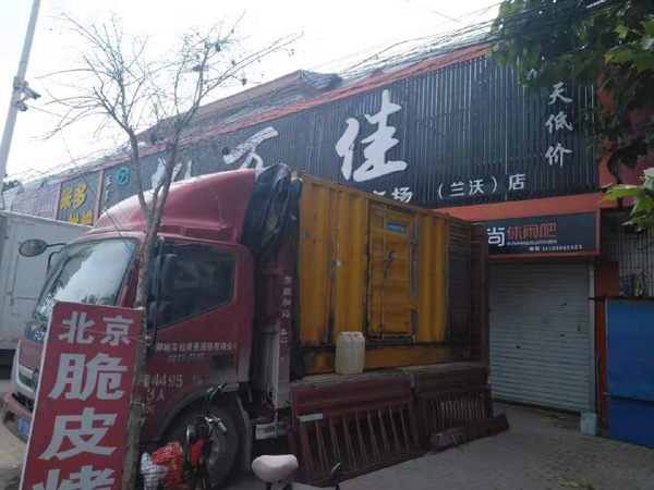 攸县出租发电机-汽油发电机油耗怎么计算