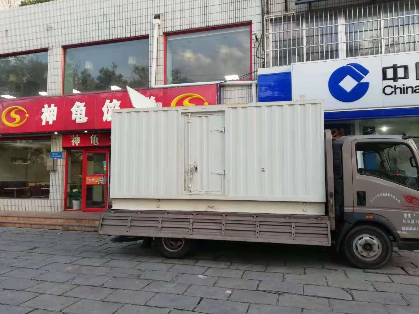 攸县出租发电机-柴油发电机组错误的启动方式