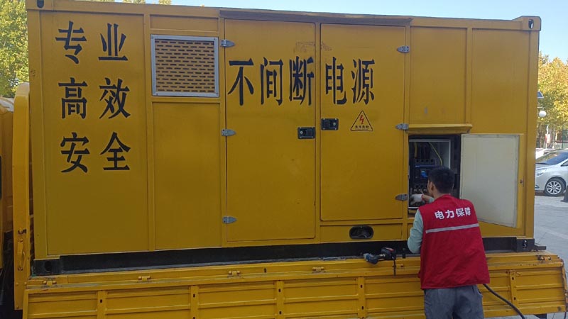 攸县柴油发电机组和UPS电源配合使用时，如何避免切换过程中的电力中断？